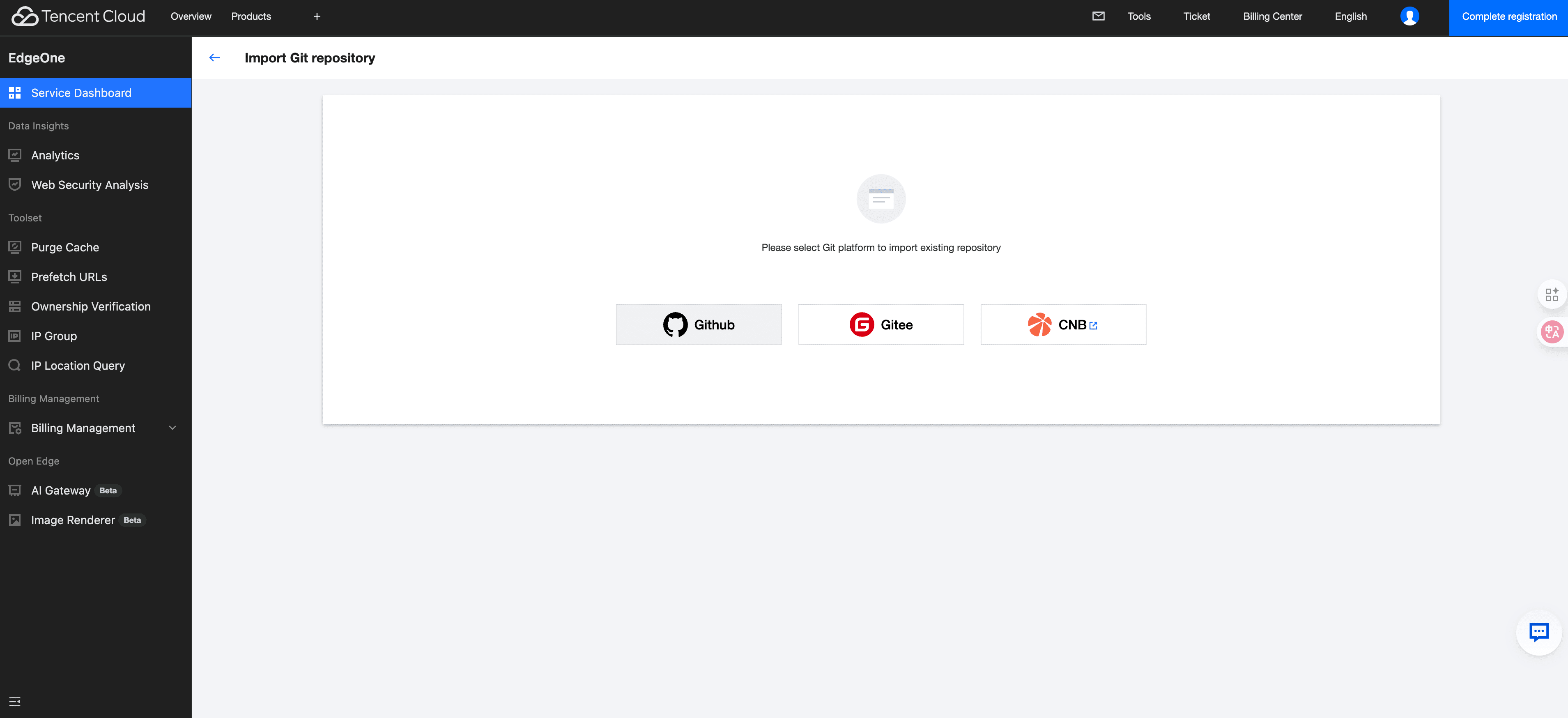 如何将你的Next.js项目部署到EdgeOne Pages？ - EdgeOne Pages