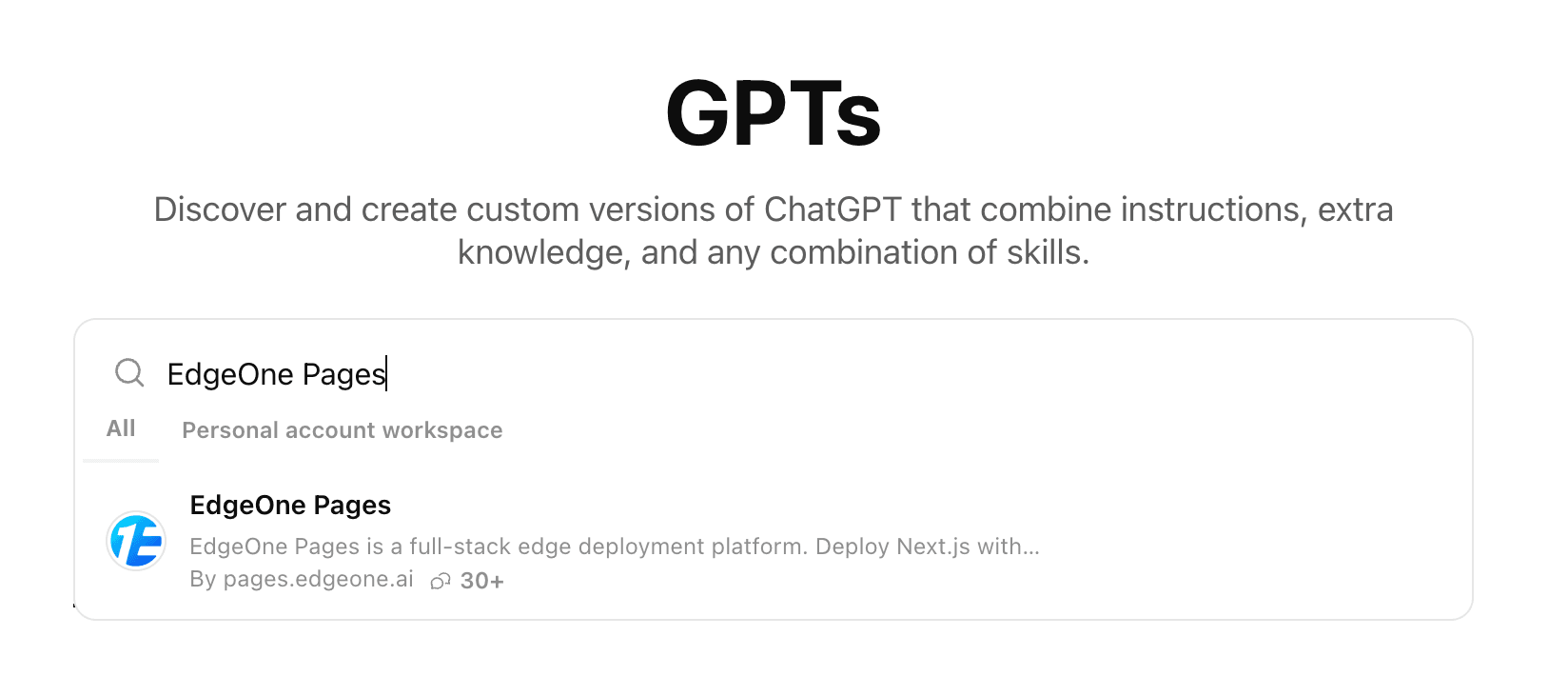 edgeone pages in chatgpt store